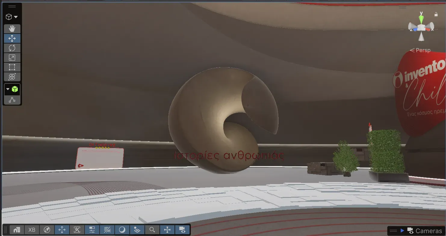 VR Review Hub headset screen 2
