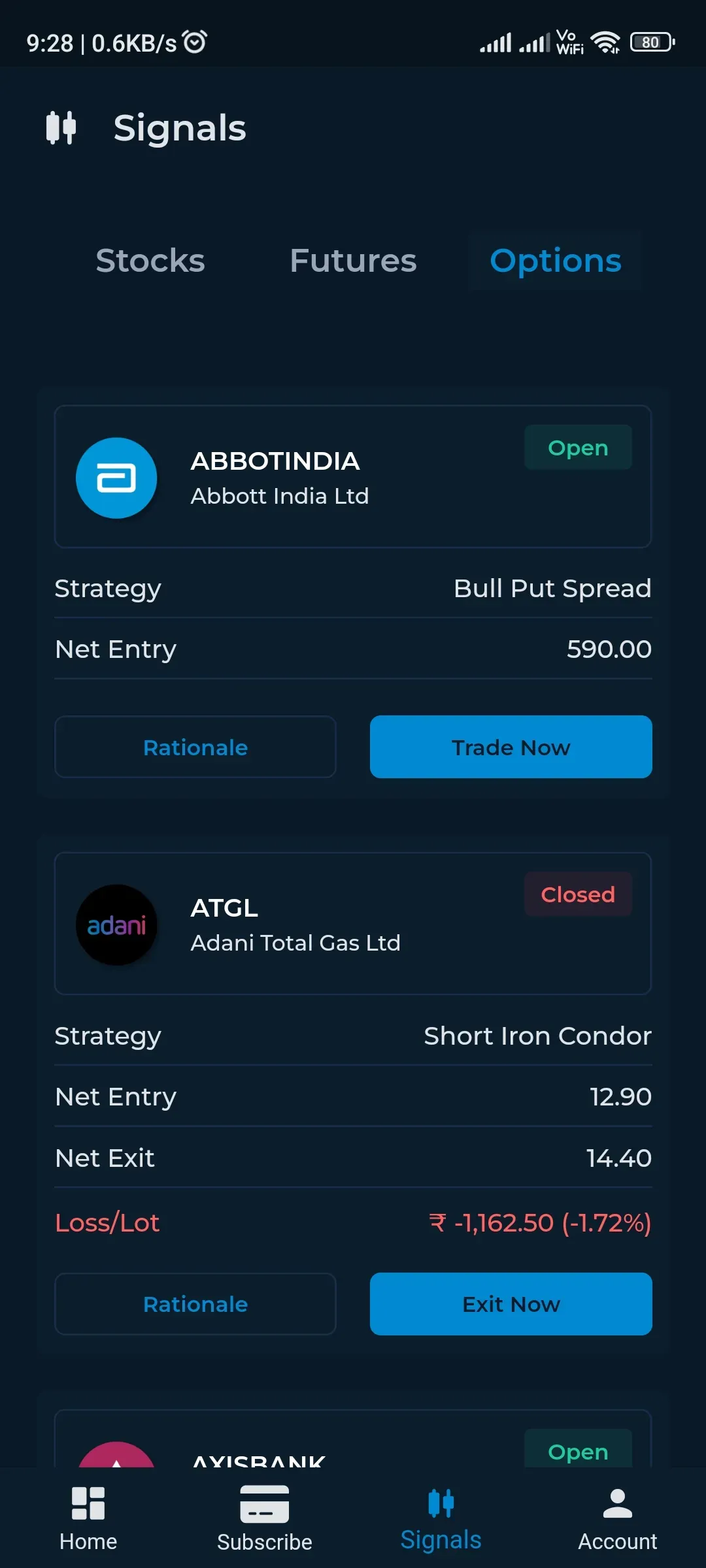 EkWiti phone screen 2