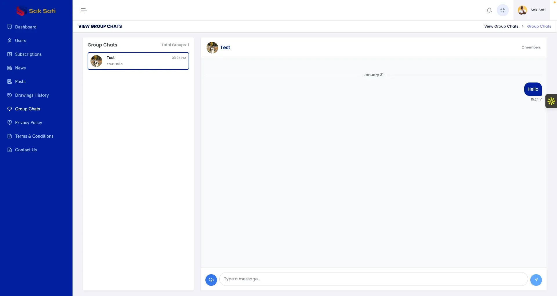 SAK SOTI browser screen 4